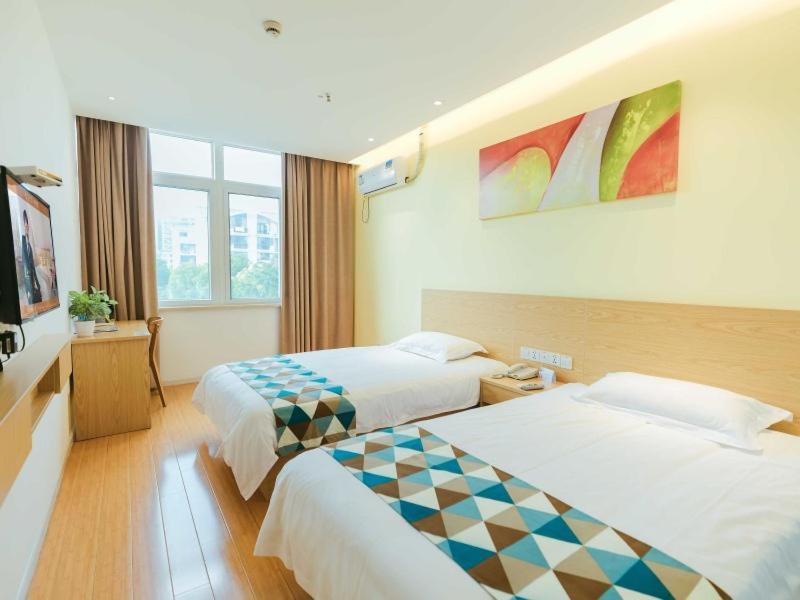 Shell Shanghai Jiadingbei Subway Station Shuping Road Hotel מראה חיצוני תמונה