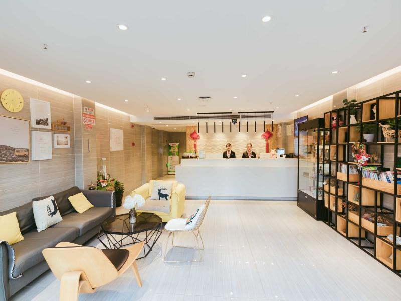 Shell Shanghai Jiadingbei Subway Station Shuping Road Hotel מראה חיצוני תמונה